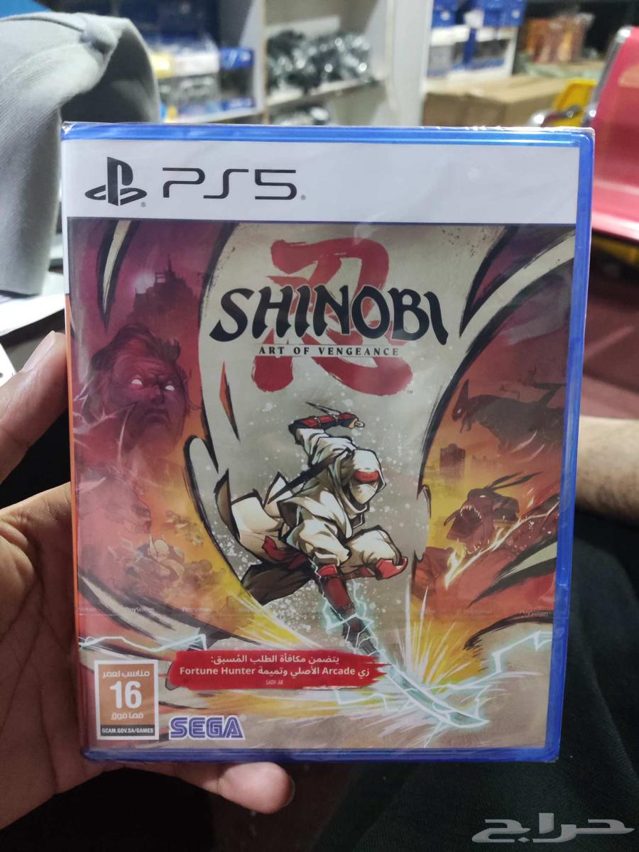 PS5 شينوبي: فن الانتقام64441022147841110