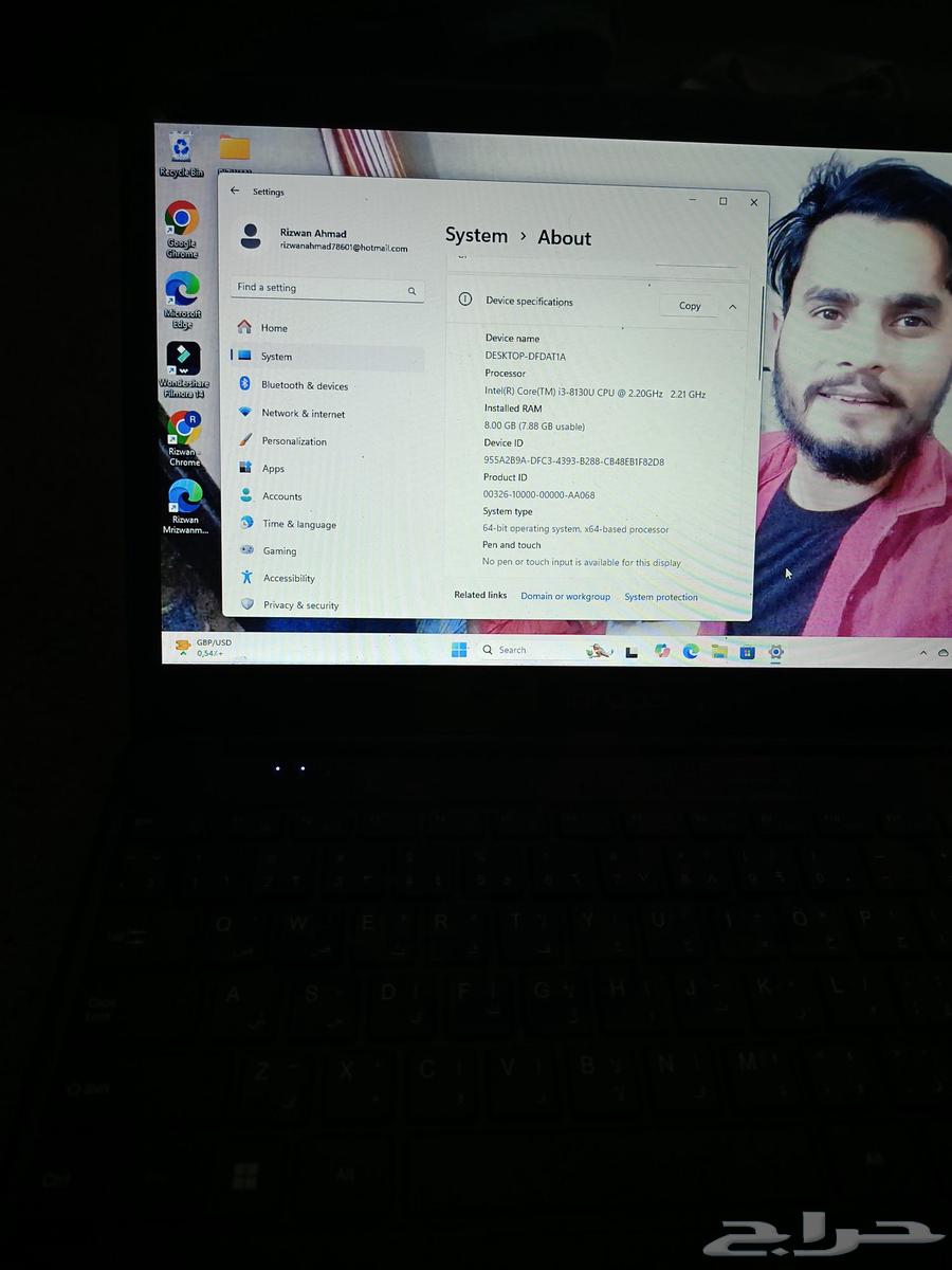 innjoo Laptop 8gb ram 256 ssd64441882993794112