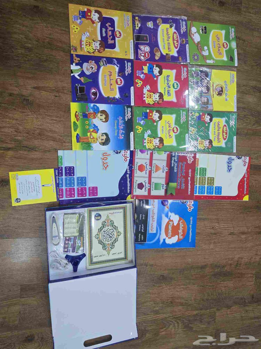 شنطة لابتوب جديدة..والحقيبه التعليمية64439239555459111