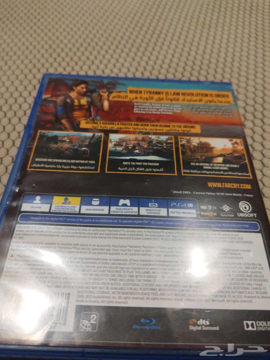 شريط FARCRY6 للبيع64440615141379112