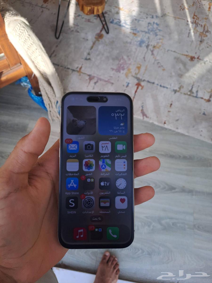 ايفون 15 برو64435217805058113