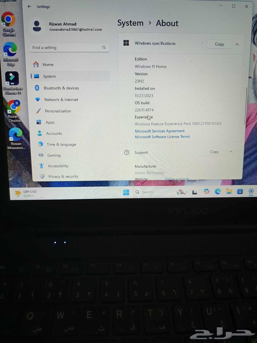 innjoo Laptop 8gb ram 256 ssd64441882993794113