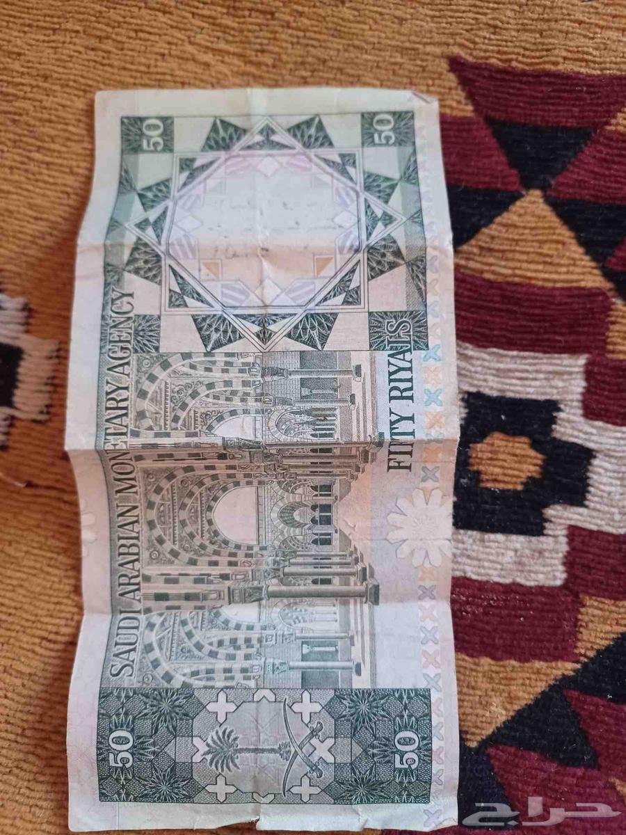 خمسين قديمه64438028937474113