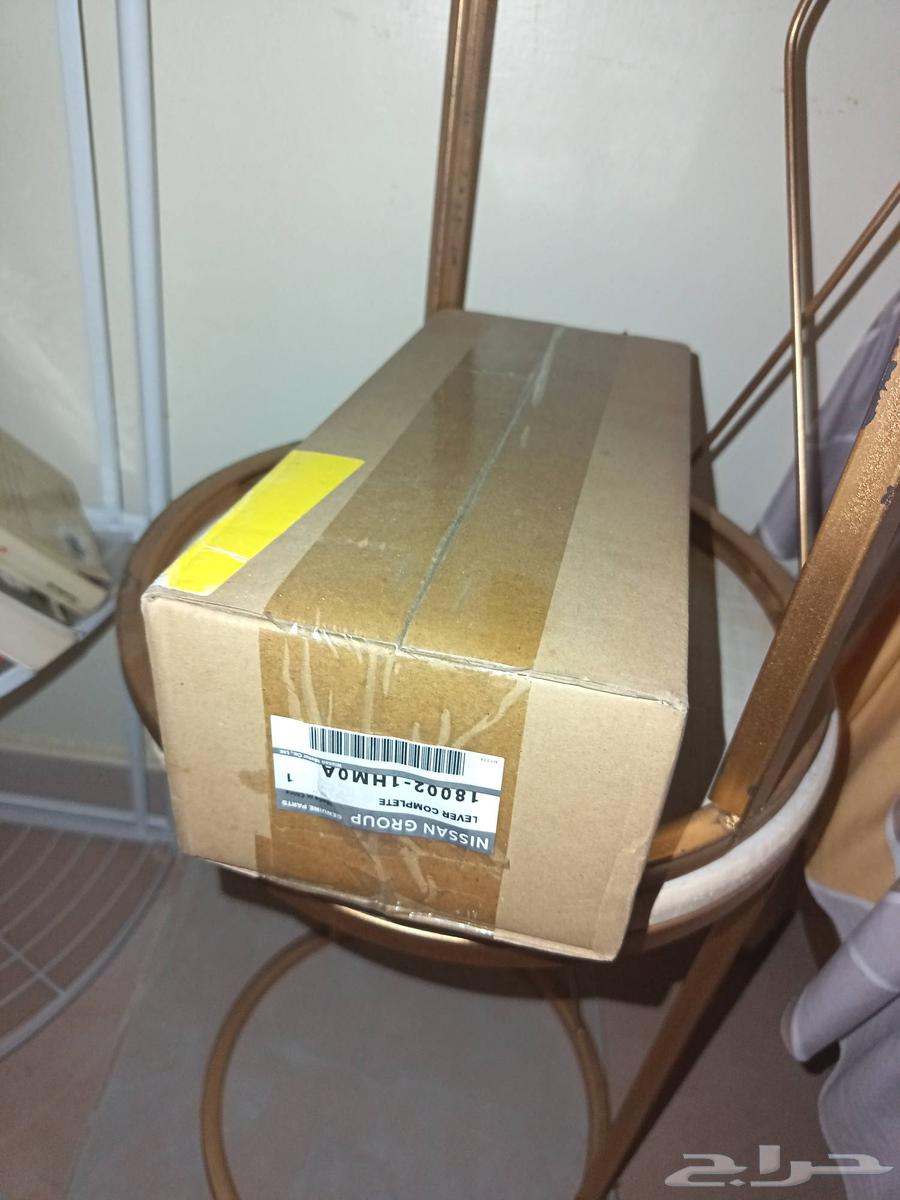 دعسة صني 2021 من الوكالة64598831564930110