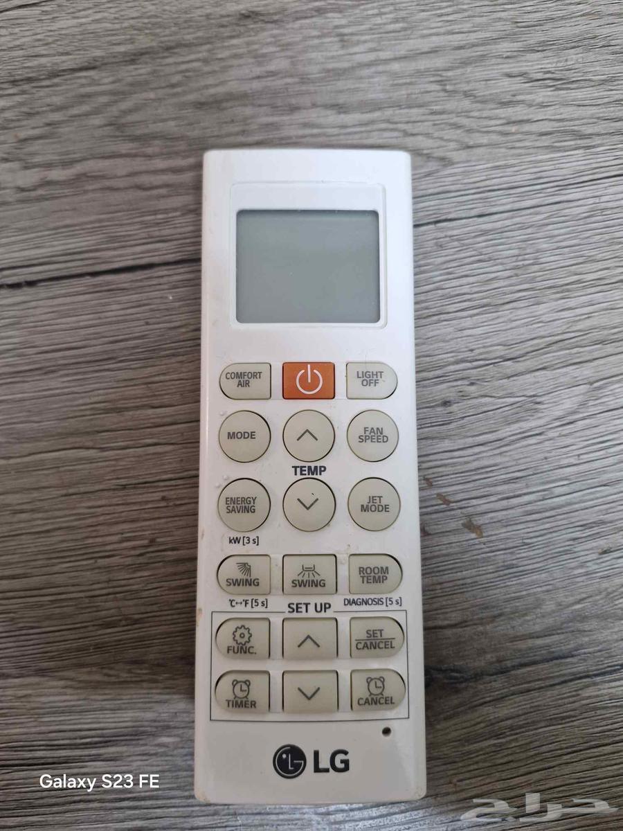 ريموت مكيف ال جي LG وكاله64435163734658110