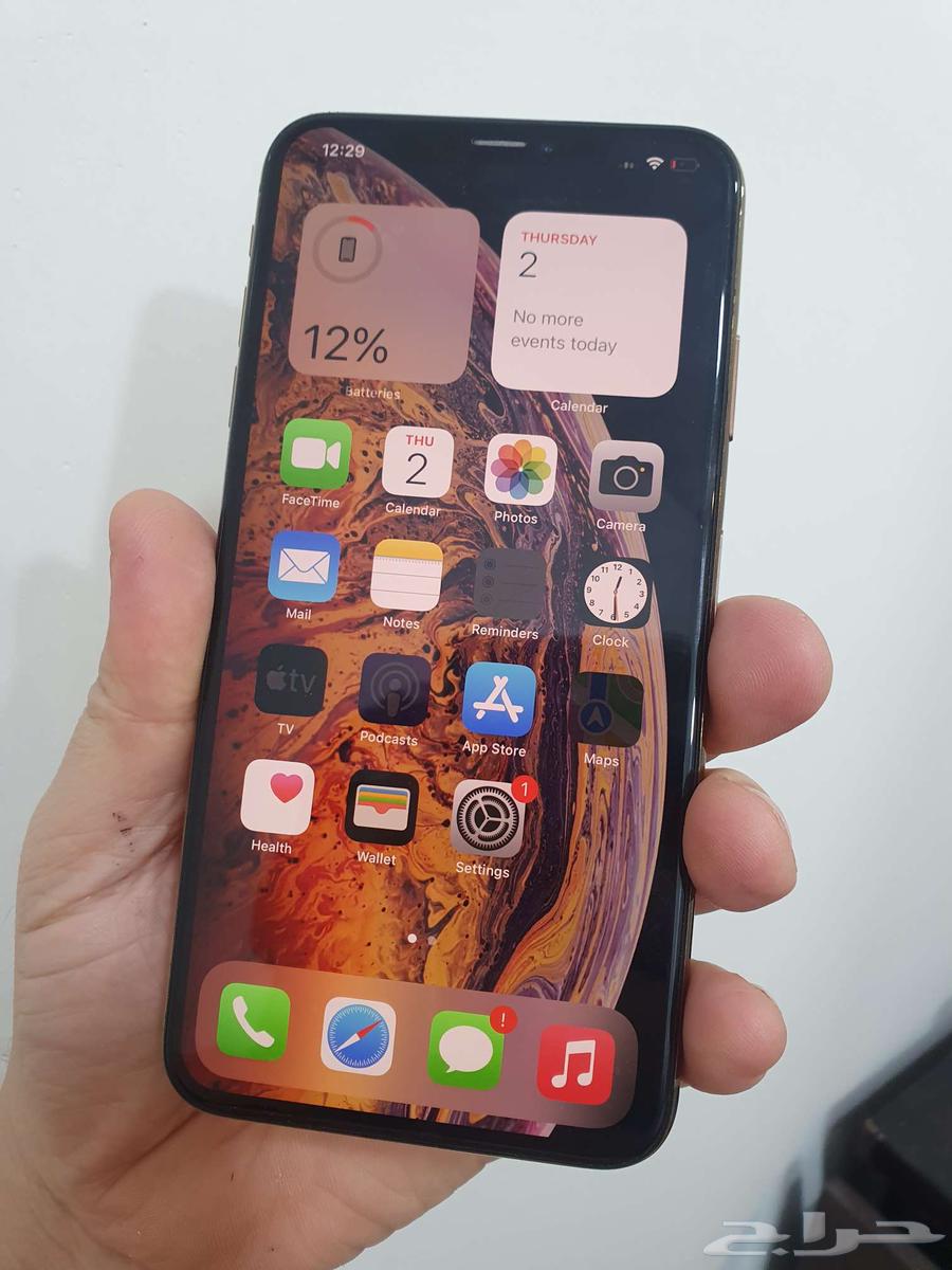 اكس اس ماكس ذهبي بطاريه 90 مساحه 25664438713001602110