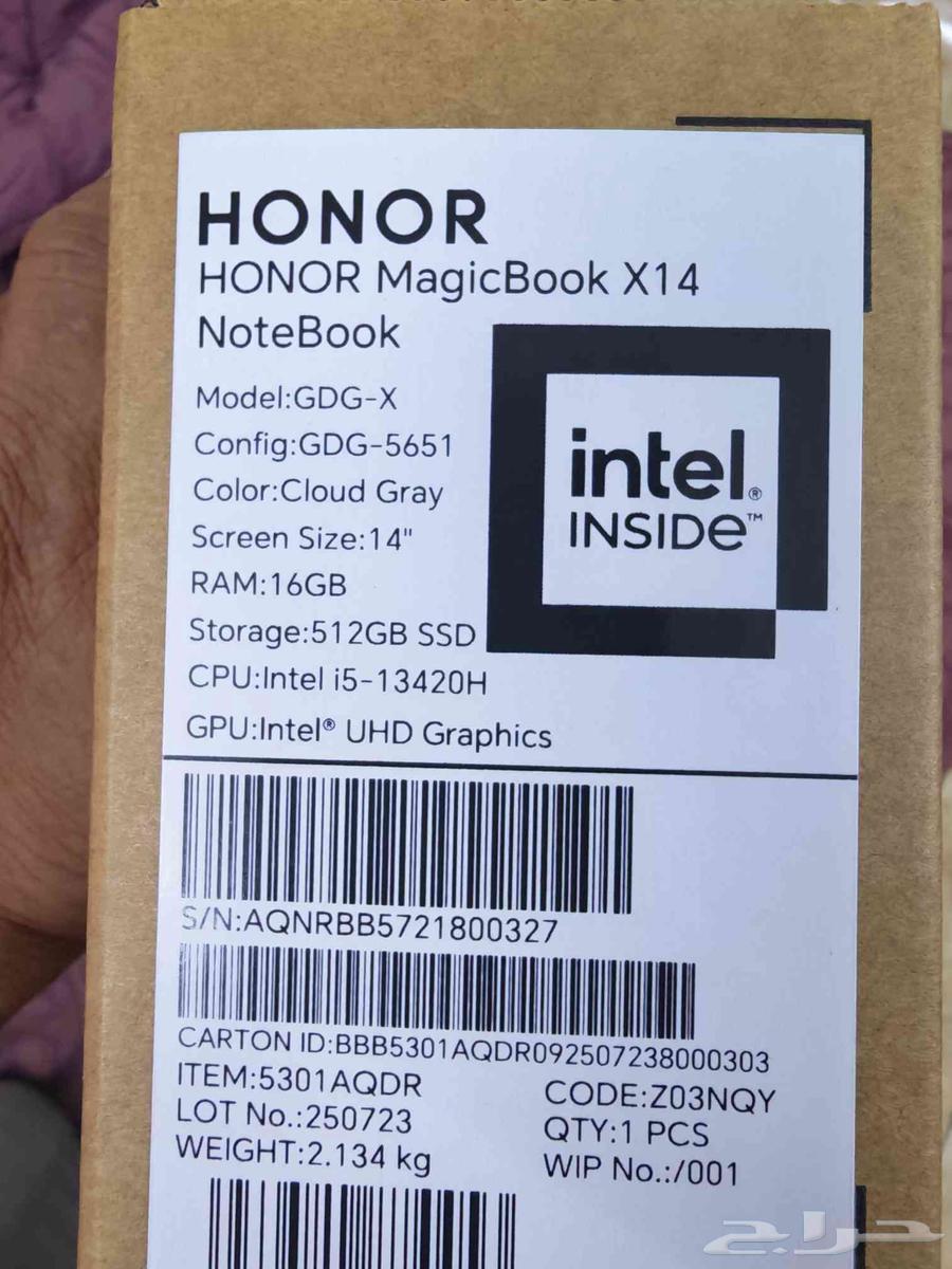 لاب توب جديد من هونر المطلوب 210064436762891395110