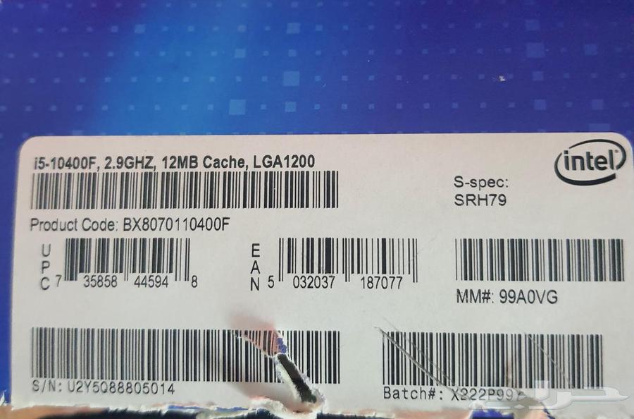 Motherboard i5 10400f64441965942402111