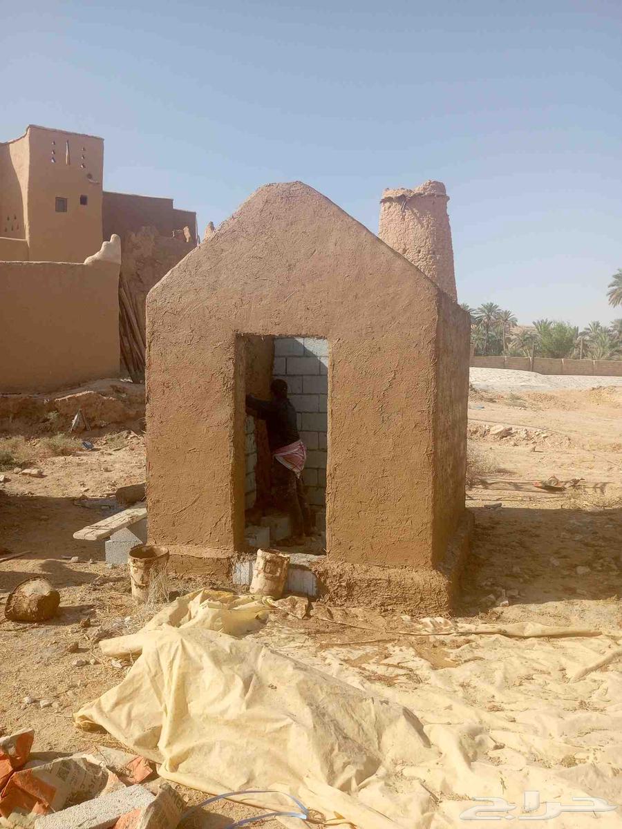 لجميع ترميمات التراث64143391068033113