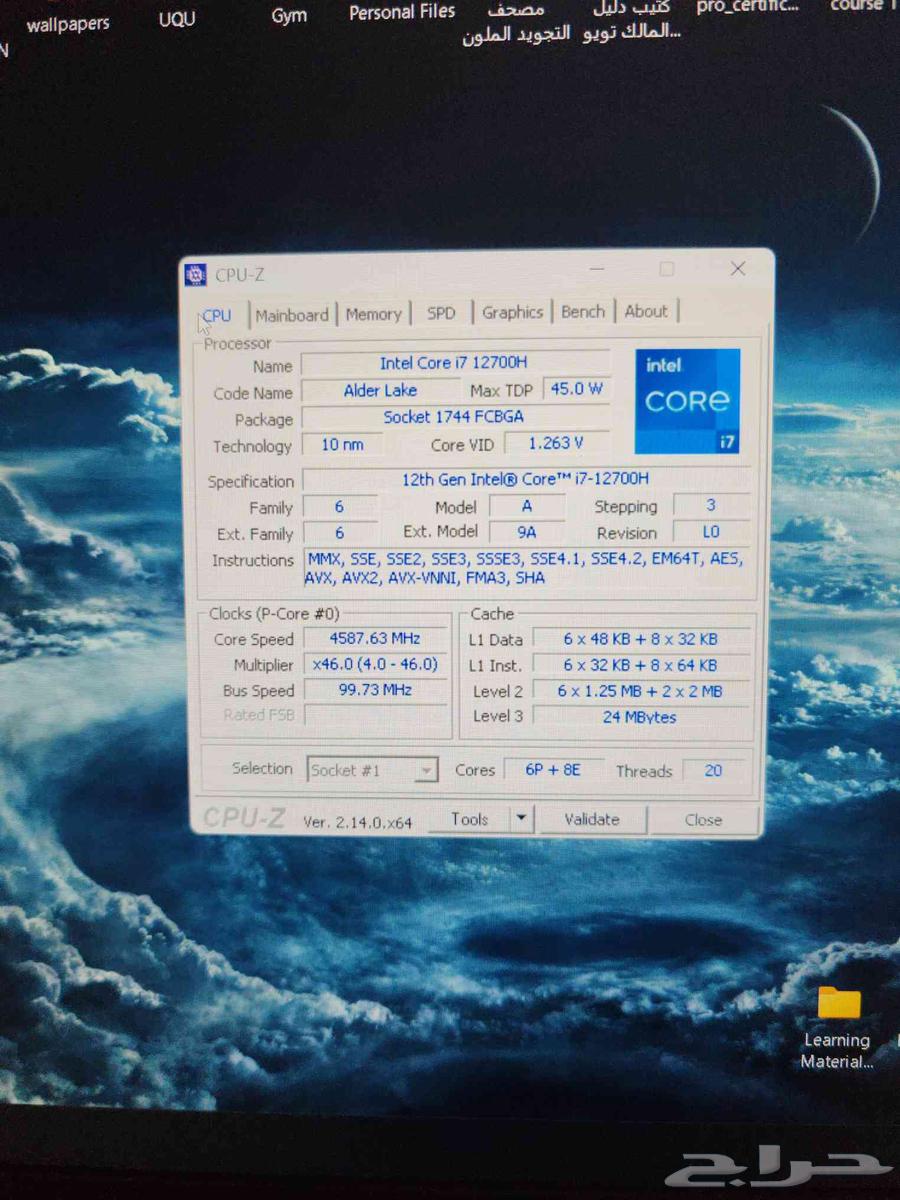 لابتوب أسوس توف إف 1564441131019267111