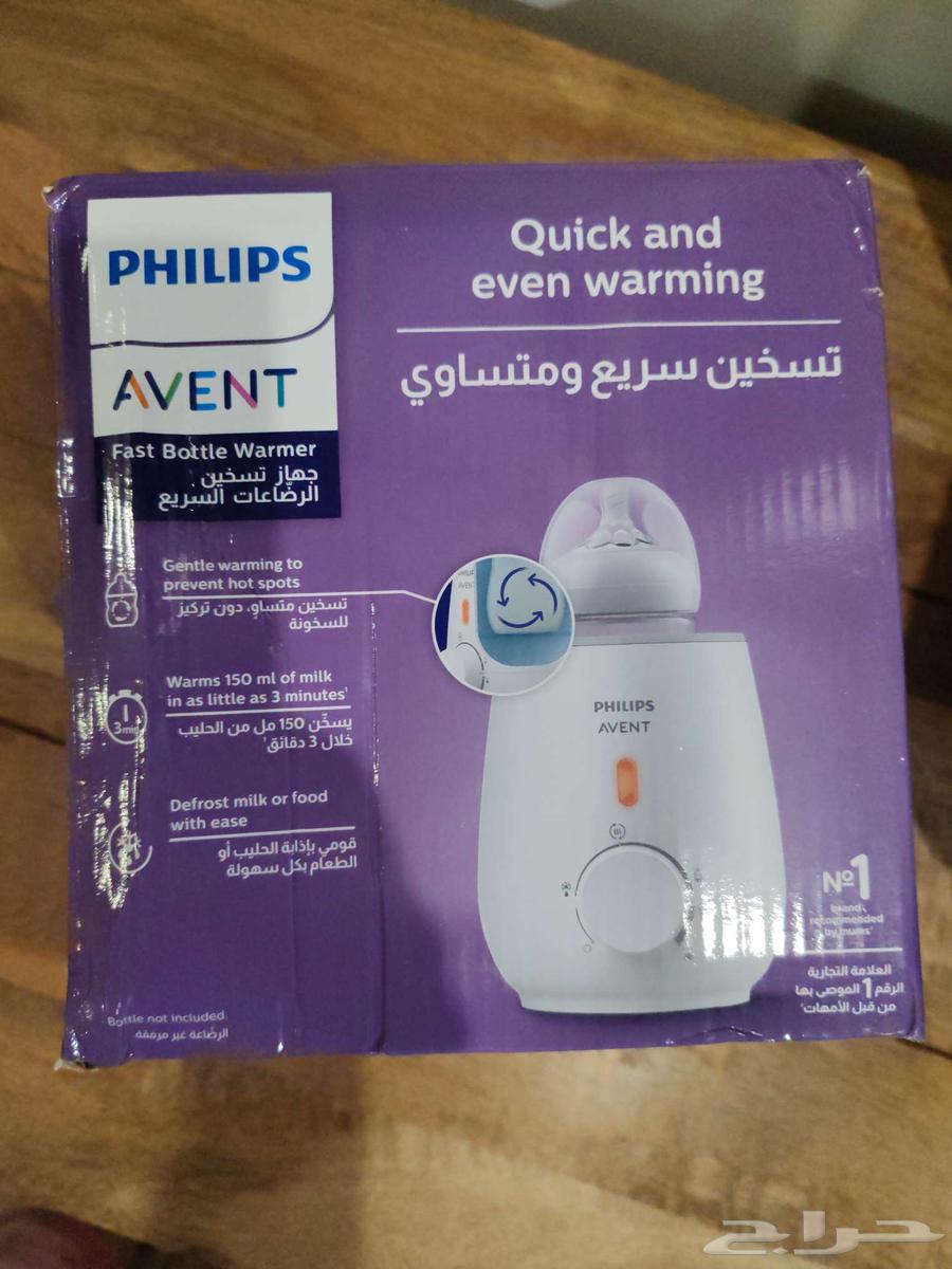 جهاز تسخين رضاعات جديد من فيلبس philips64434359724418110