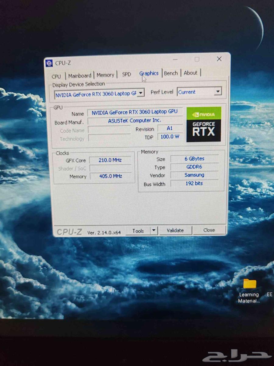 لابتوب أسوس توف إف 1564441131019267110
