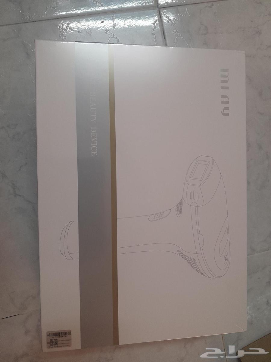 ليزر ملاي t364435517761665111