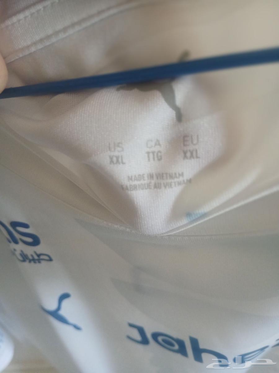 Al-Ahli fan T-shirt size XXL64438176742402112