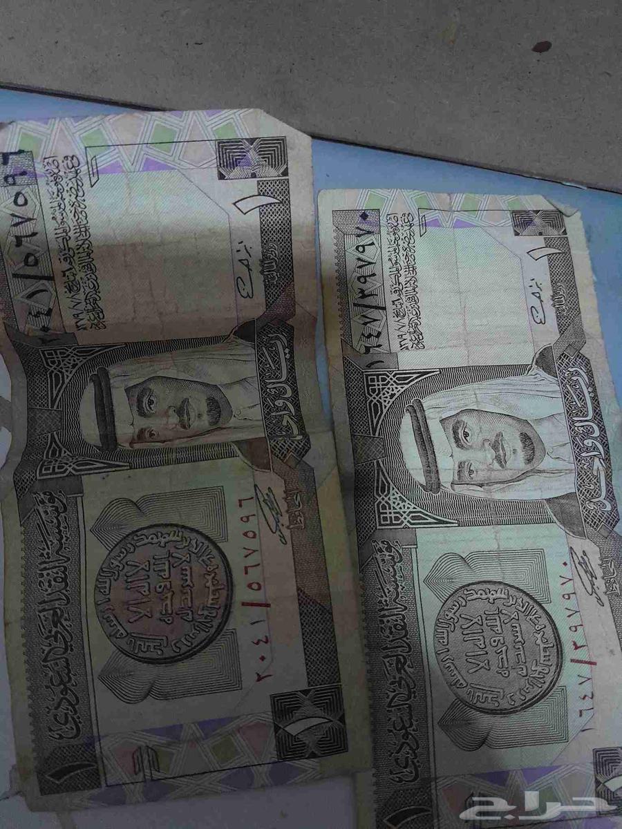 Old Riyal64440941543554110