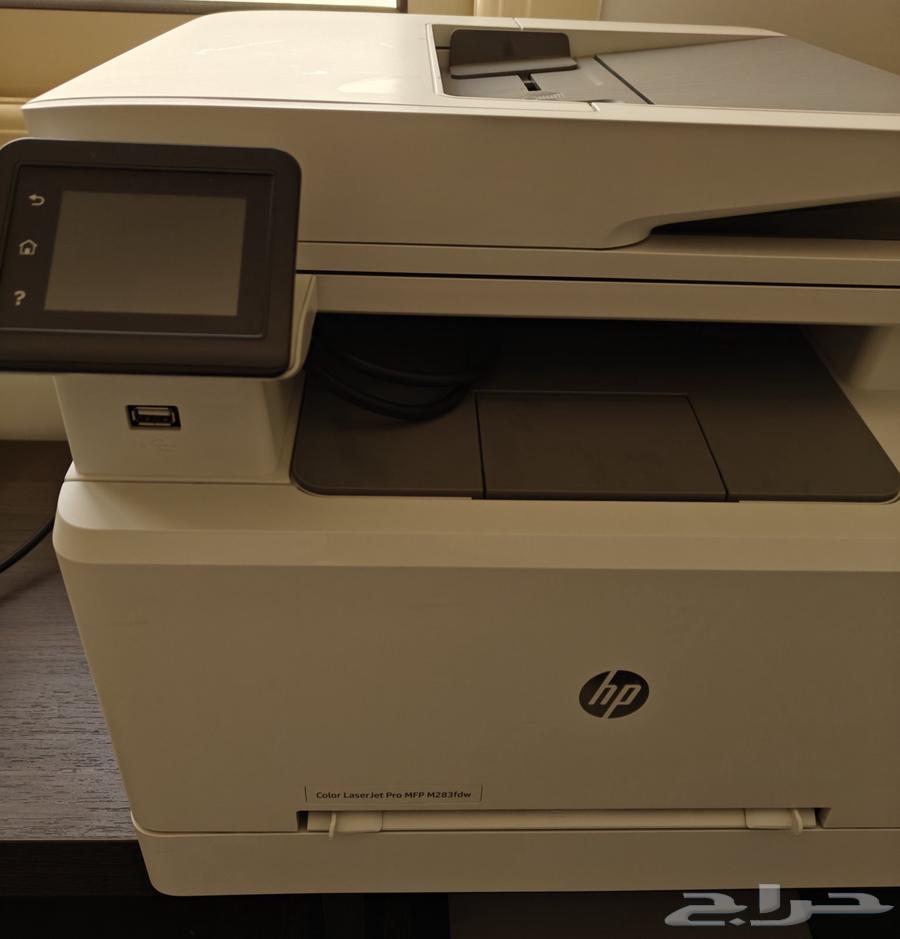 HP M283 FDW Printer64435136660867111