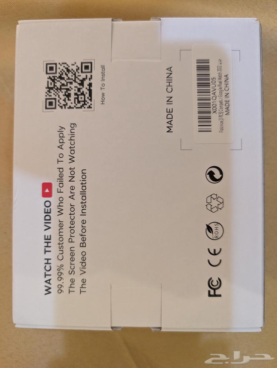 اكسسوارات ساعة قوقل بيكسل 2 قياس 41 Google Pixel watch64436803187203112