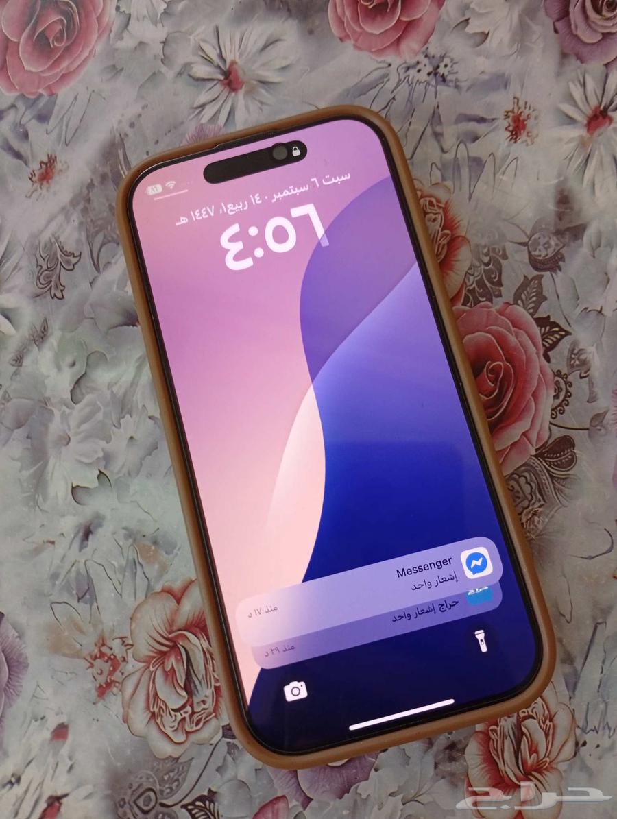 iPhone 16 Pro phone64441732155009111