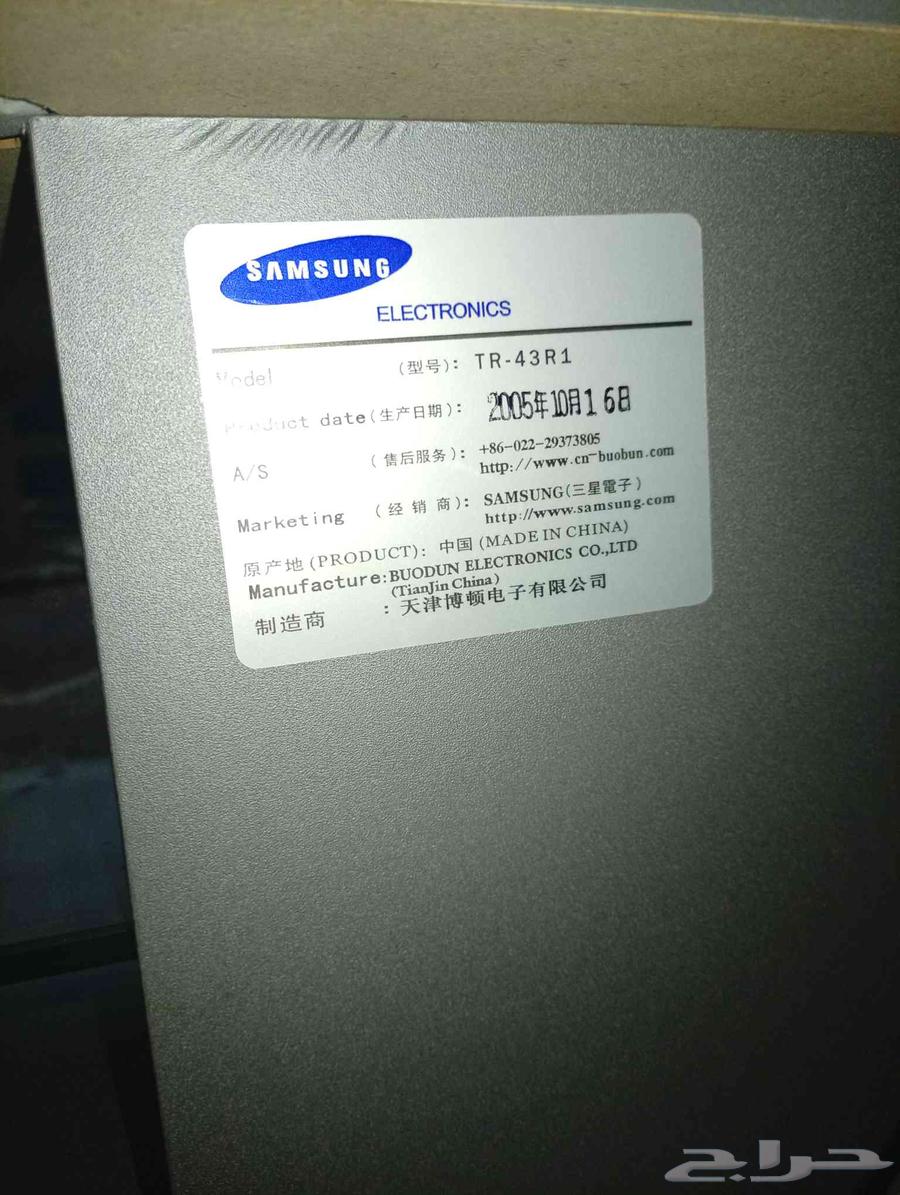 تلفزيون سامسونج قديم64437180511105114