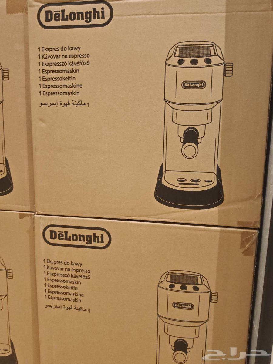 مكينة ديلونجي ديديكا اسبريسو 885 بضمان ثلاثة سنوات64440670132099111