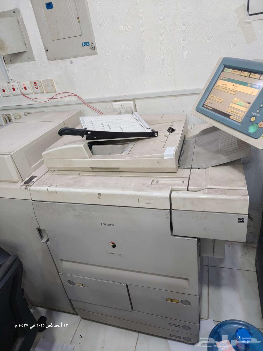 طابعه كانون ir709564434415284225111