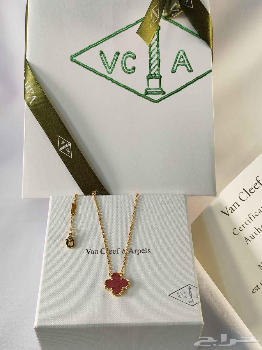 سلسال الفان كليف الراقي.64437544525059110