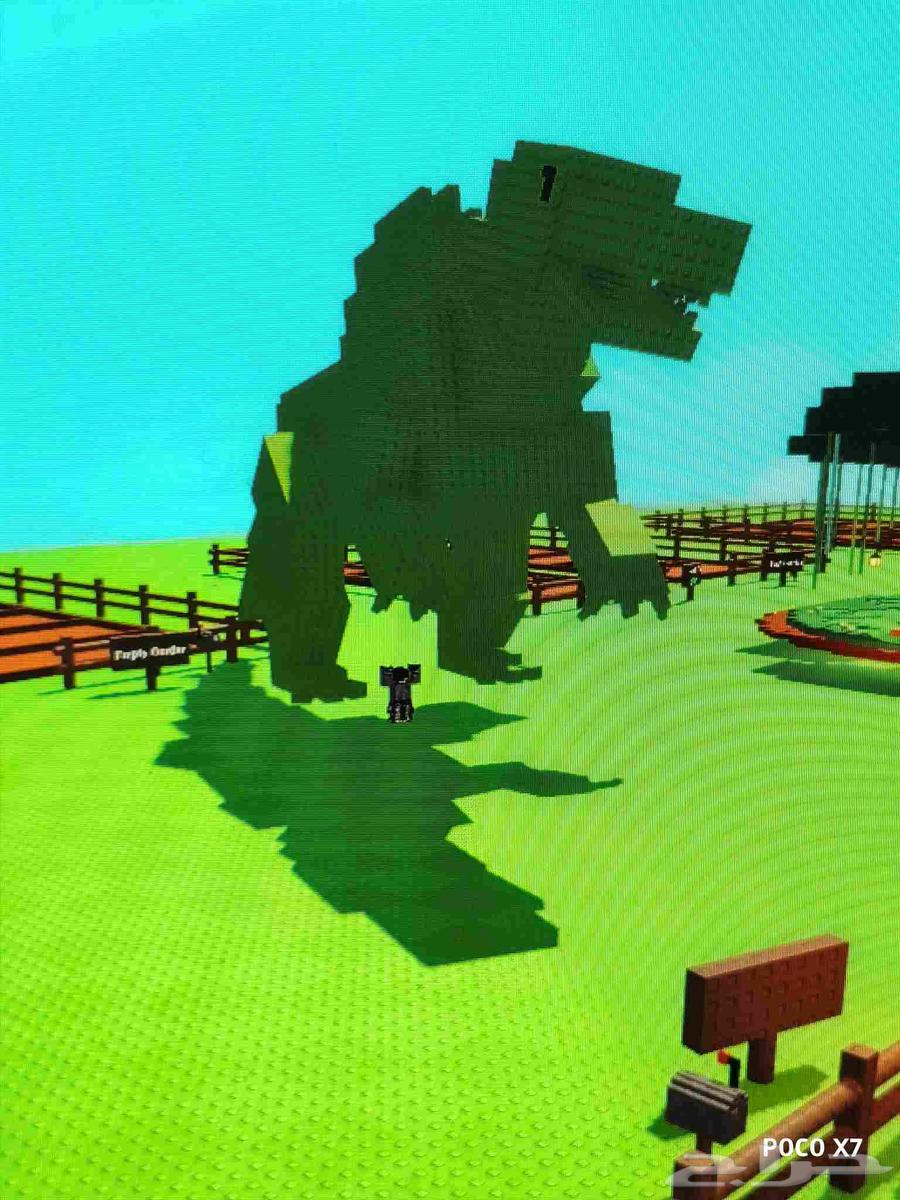 حيوانات ماب المزرعه (grow a garden)64436346840963114