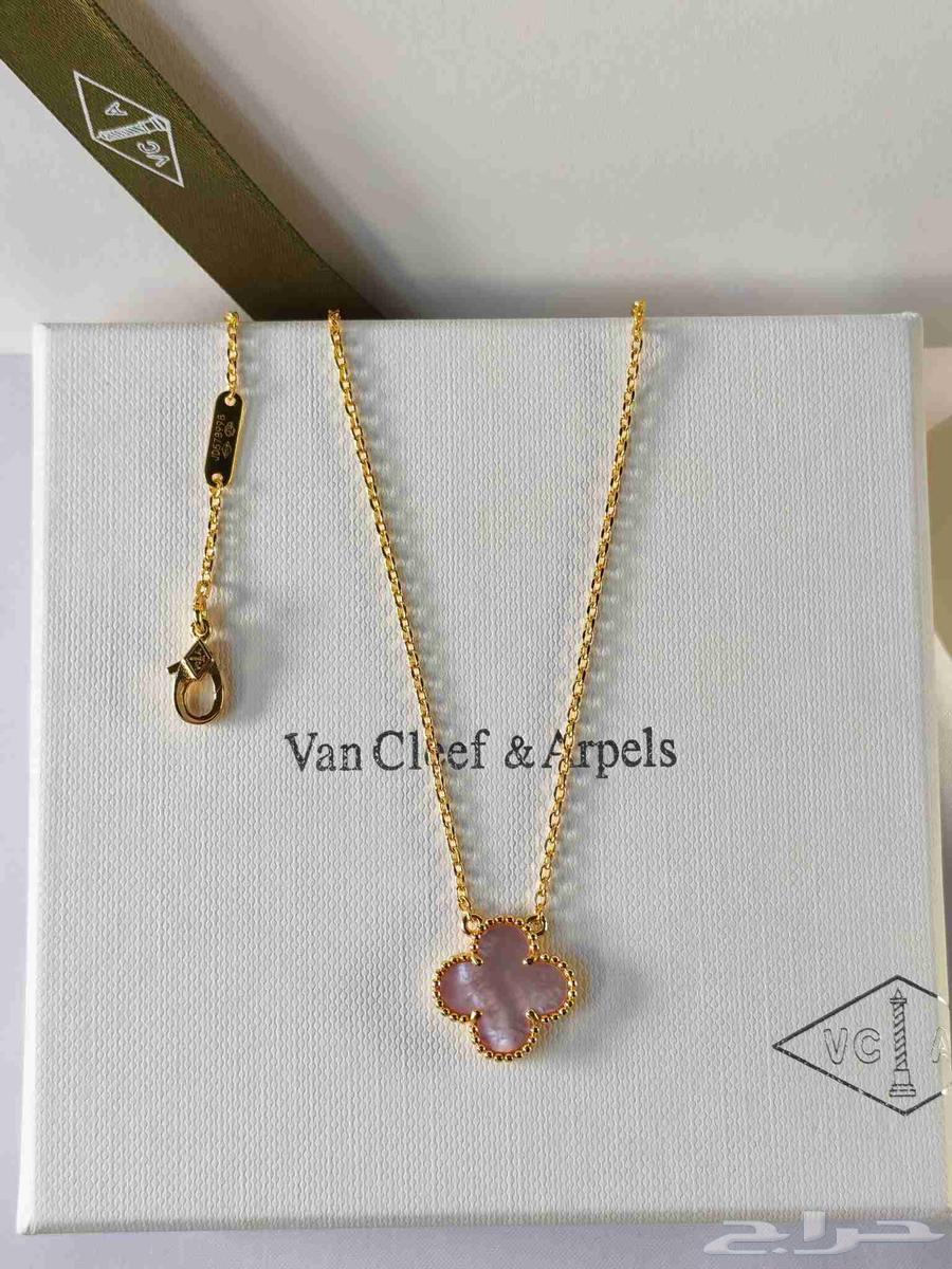 سلسال الفان كليف الراقي.64437544525059114