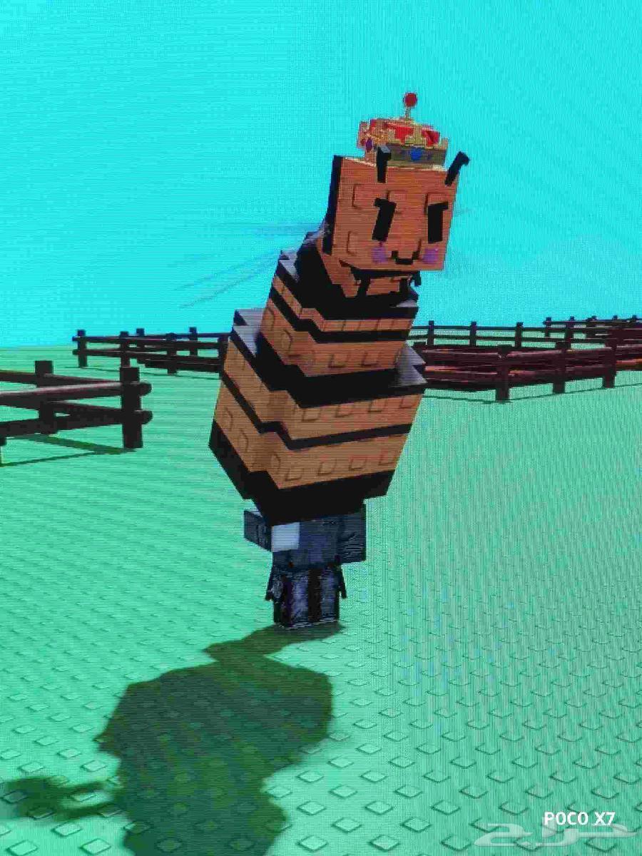 حيوانات ماب المزرعه (grow a garden)64436346840963113