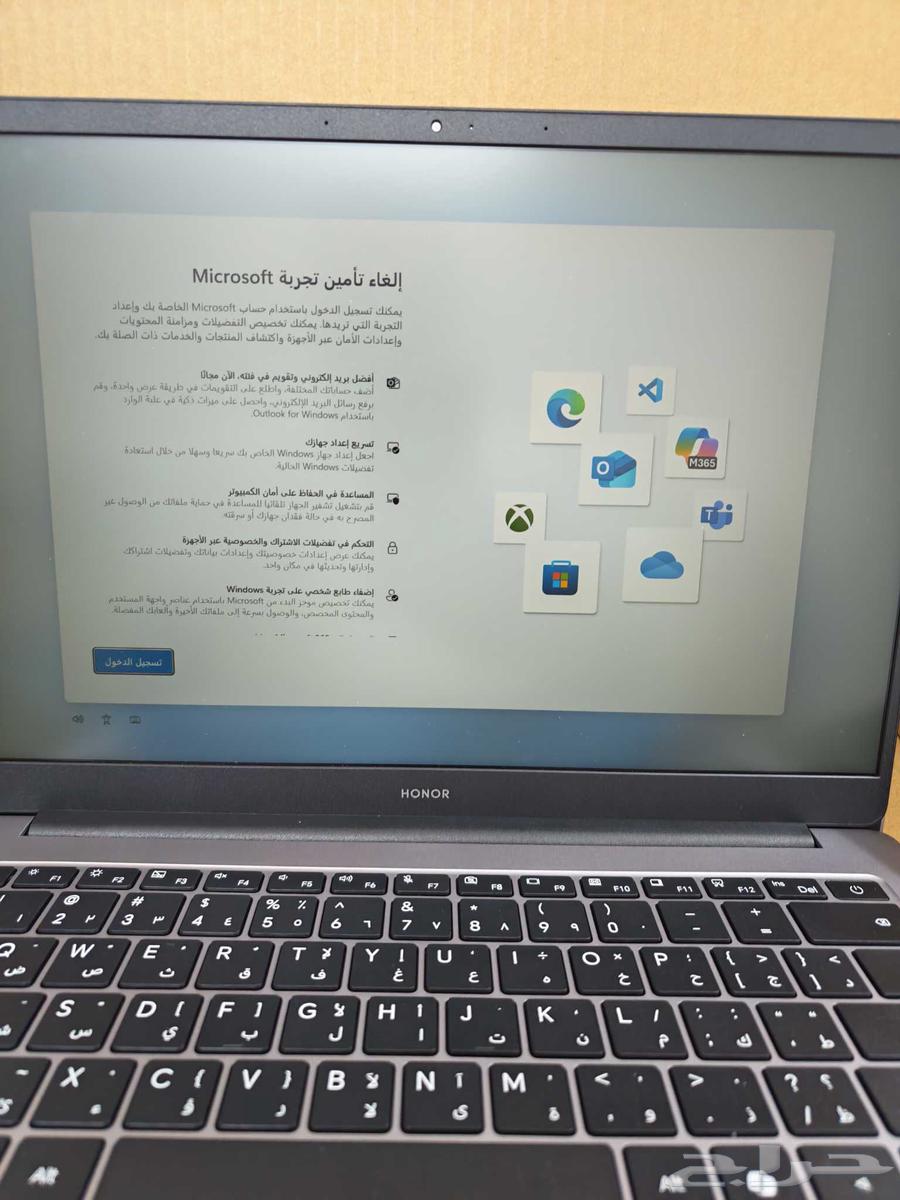 لاب توب جديد من هونر المطلوب 210064436762891395113