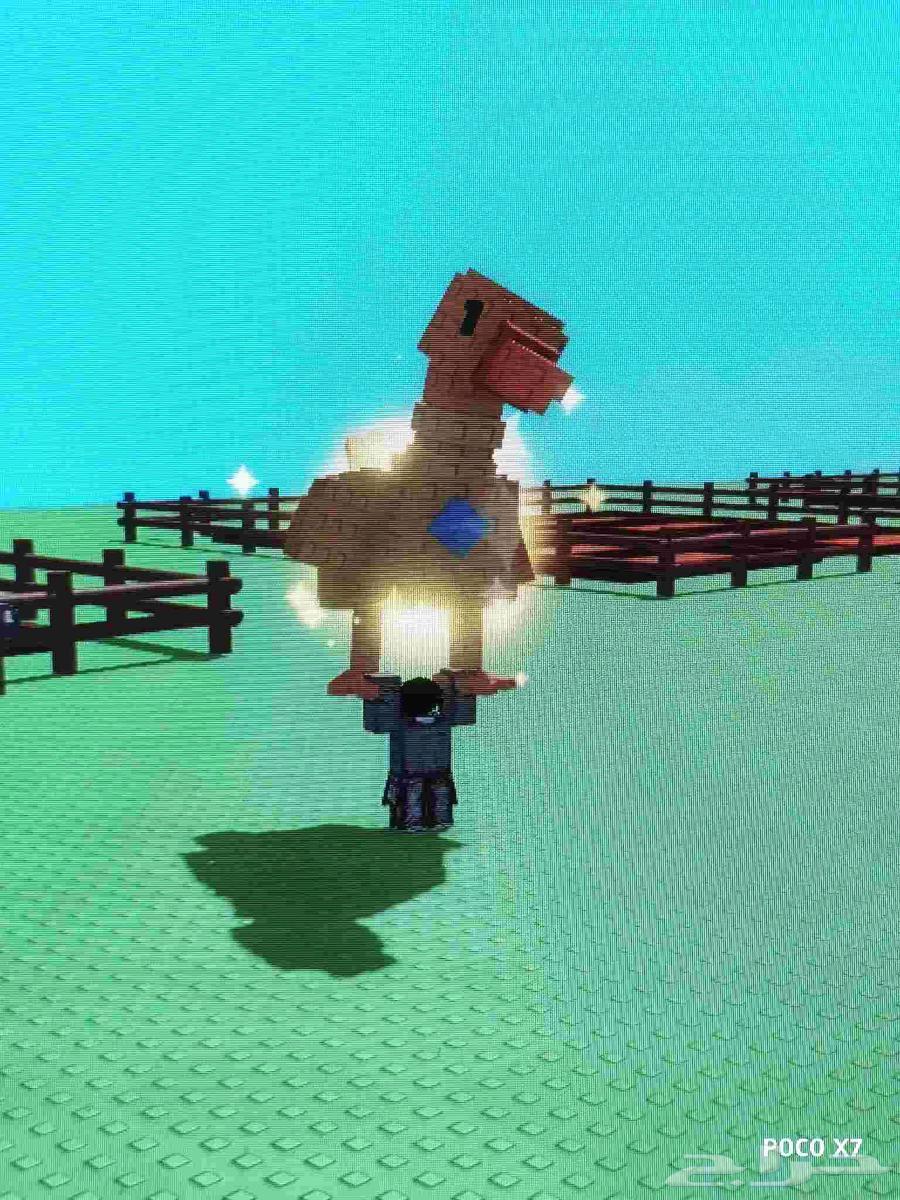 حيوانات ماب المزرعه (grow a garden)64436346840963112