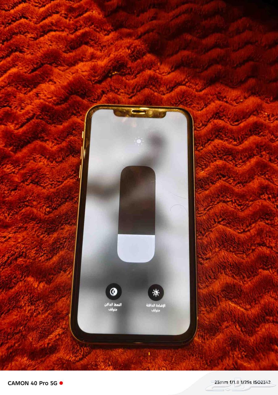 جوال ايفون 11 عادي بس شاشه مغير الجوال نظيف ما في شيء64440683891202114