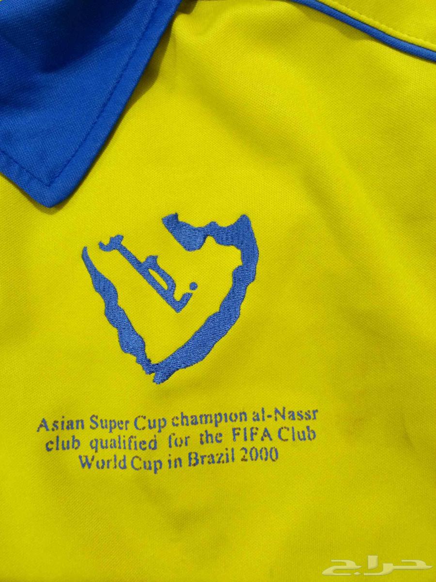تيشيرت النصرالعالميه سنه 2000 السعر بالخاص الموقع بيشه64438740095747113