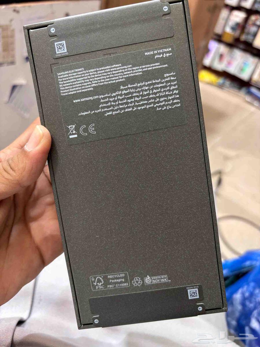 سامسونح جلاكسي زد فليب 764437449897218112