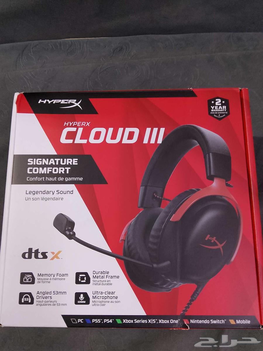 Xbox series s64433726546691110