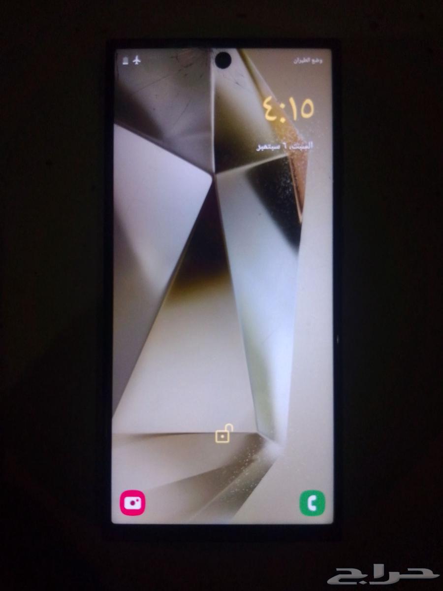 C37 Ultra Mobile64434524446595110