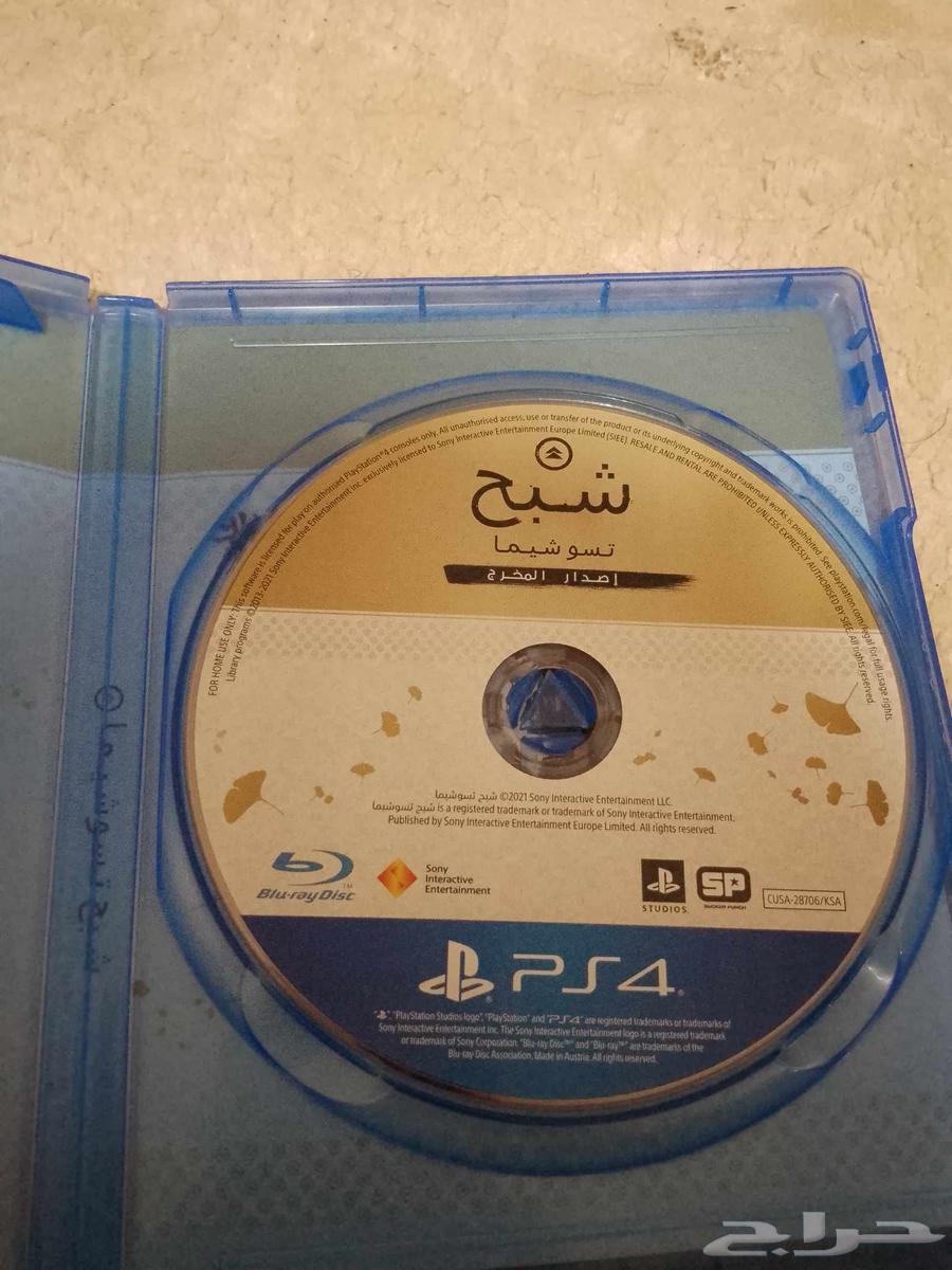 للبيع شريط Ghost of Tsushima (بلايستيشن 4 5)64438391535489111