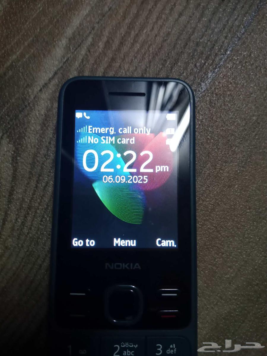 Nokia nokai 150 phone64437247786625110