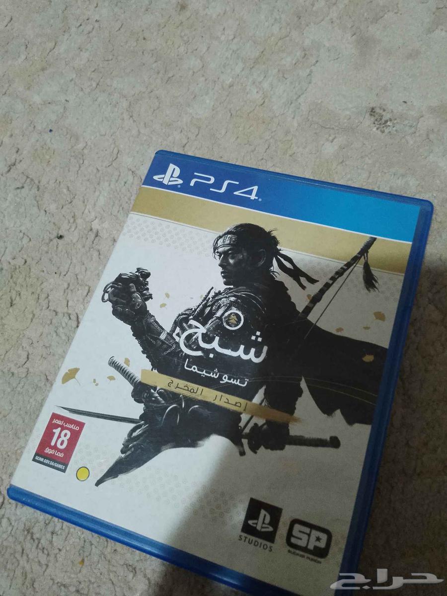 للبيع شريط Ghost of Tsushima (بلايستيشن 4 5)64438391535489110