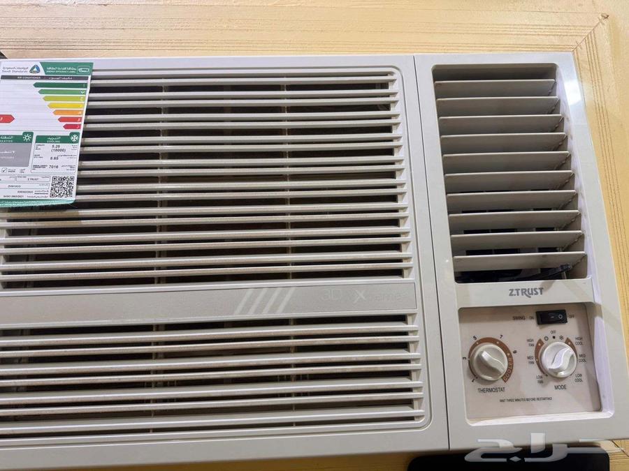 مكيفات للبيع64440329052545113