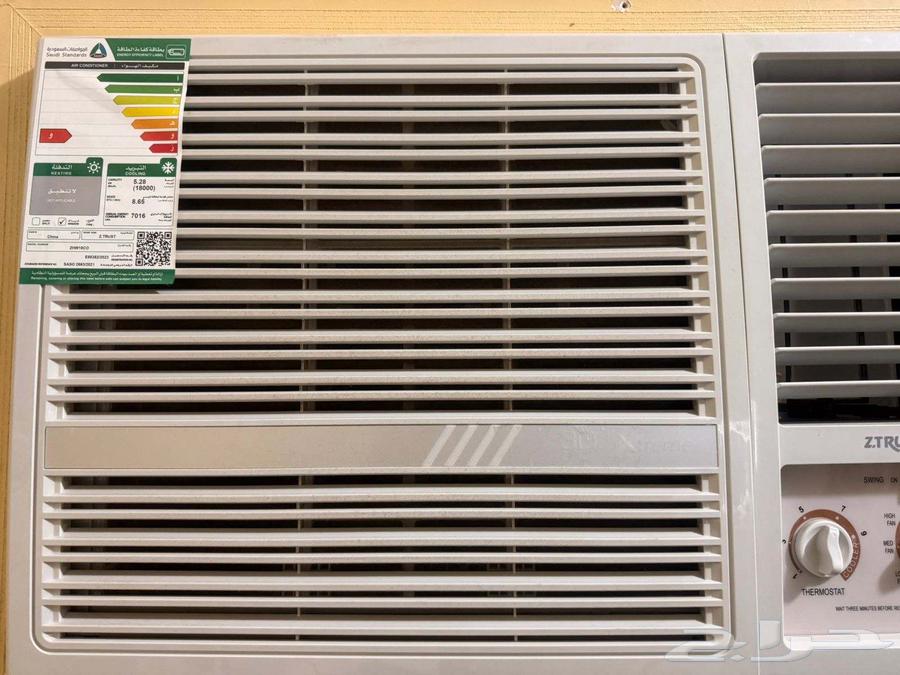 مكيفات للبيع64440329052545114