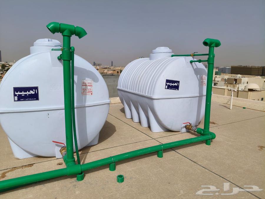 ابو خالد السباك المصري64527770692865112