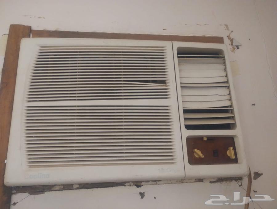 I have a set of items for sale64441130989185111