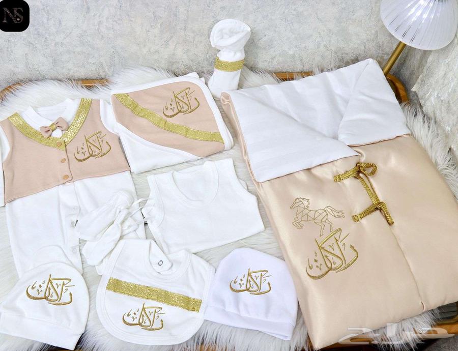 اطقم مواليد بالأسم طقم مواليد64434524473090114