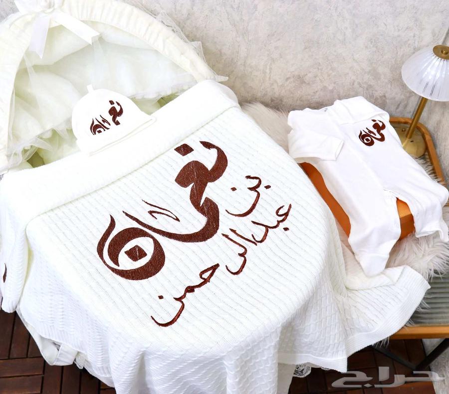 اطقم مواليد بالأسم طقم مواليد64434524473090110