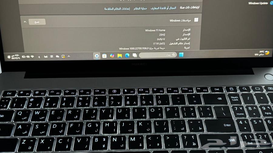 للبيع لابتوب جديد64437261380227114
