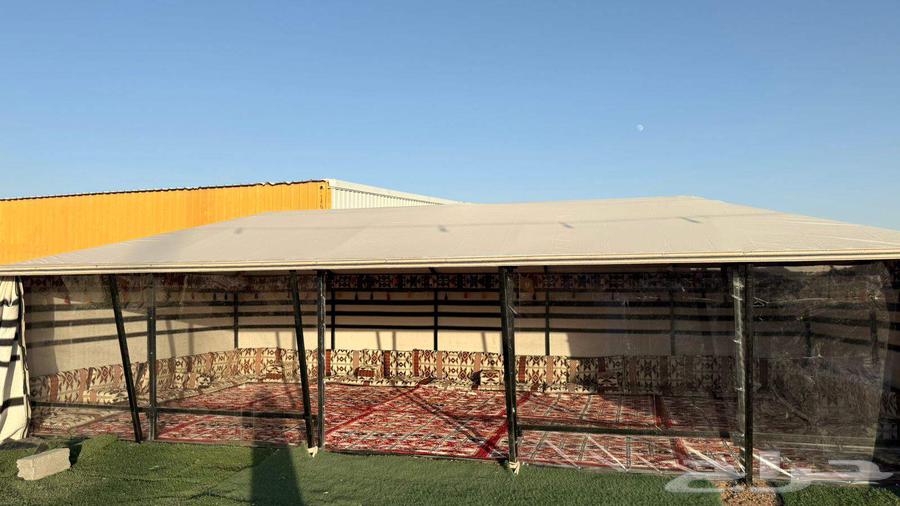 Royal Developer House64441253583490112