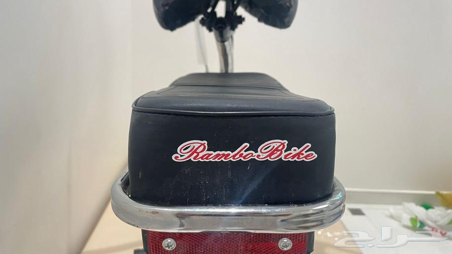 سيكل رامبو مقاس 2064437180436481113