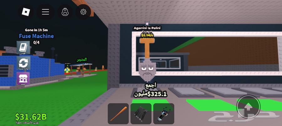 Secret for sale64440806272003110