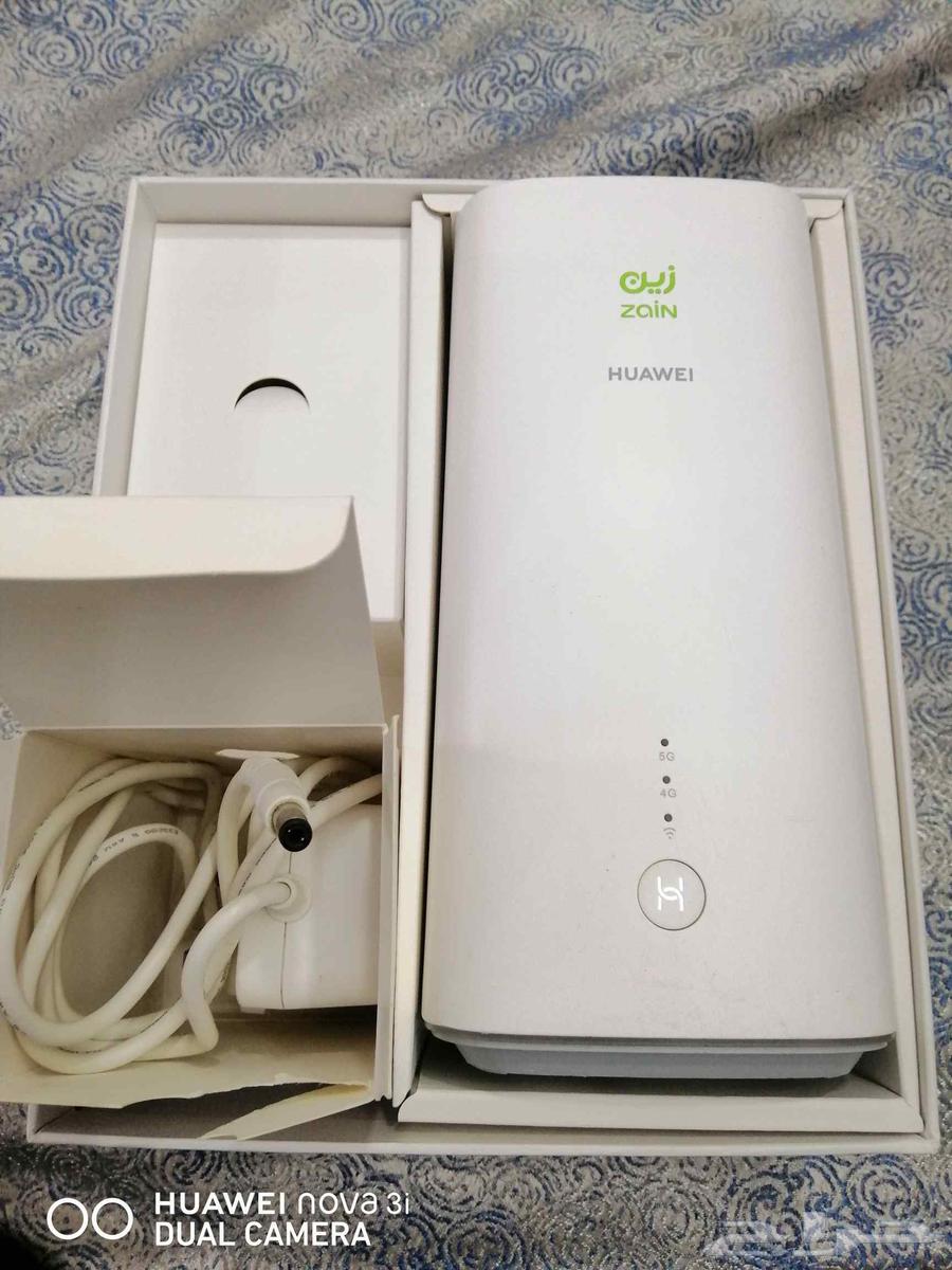 Zain 5G Router Clean64435026893187113